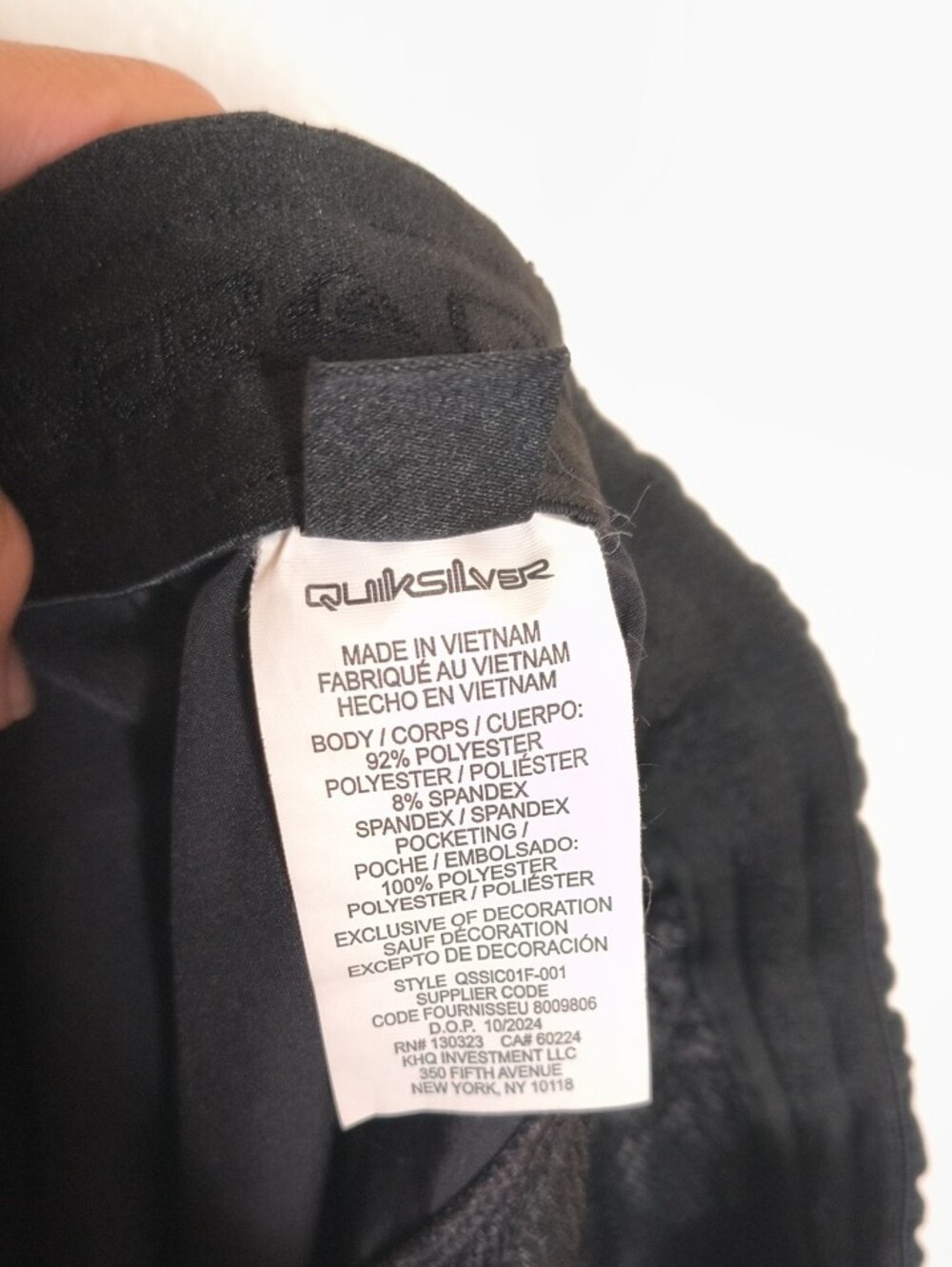 Quiksilver Black Elastic Waist Swim Shorts - Picture 13 of 14
